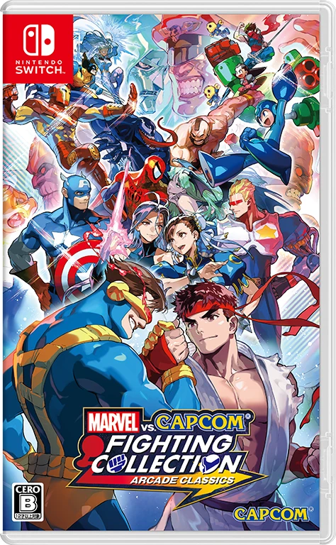 Nintendo Switch版 MARVEL vs. CAPCOM ファイティング