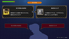 ꡼ No.011 | ֵž1&2 쥯פ96ȯꡣΡֵžץ꡼2ȥϿ