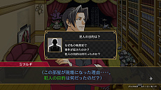 ꡼ No.013 | ֵž1&2 쥯פ96ȯꡣΡֵžץ꡼2ȥϿ