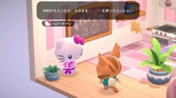 ꡼ No.008 | ꥪ饯ã餹Hello Kitty Island AdventureסNintendo SwitchǤ2025ǯ꡼
