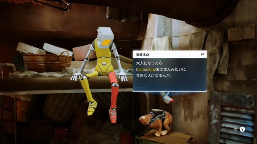 ꡼ No.006 | SwitchǡStrayʥȥ쥤ˡס2024ǯߤȯꡣǭˤʤäƥСƥ褦