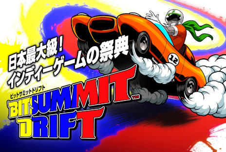 ꡼ No.011 | SwitchǡStrayʥȥ쥤ˡס2024ǯߤȯꡣǭˤʤäƥСƥ褦