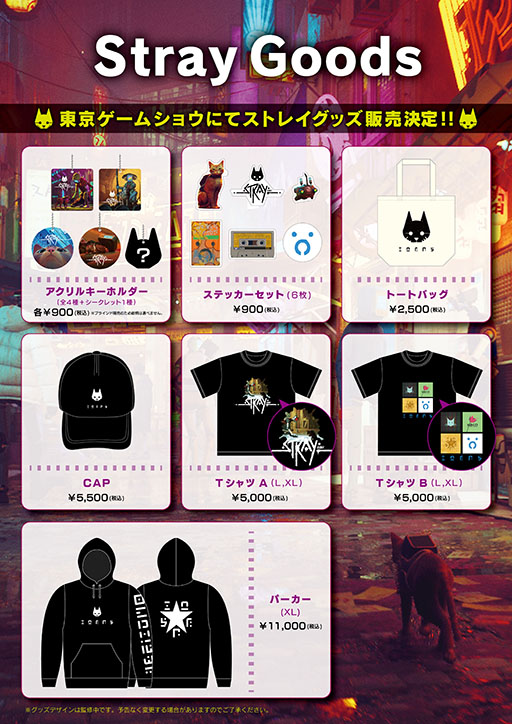 ꡼ No.015 | BitSummit DriftפˡStrayפŸHappinet Indie Collectionץ֡ǻͷǤΥ٥ƥۤ䥰åŸ