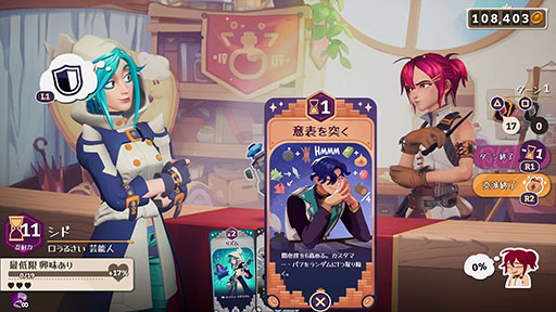 ꡼ No.006Υͥ / SwitchǡStrayפλͷ䥰åʤɤ»ܡϥԥͥåȤॷ祦2024Ÿ󤬸