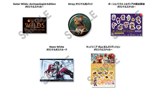 ꡼ No.016Υͥ / SwitchǡStrayפλͷ䥰åʤɤ»ܡϥԥͥåȤॷ祦2024Ÿ󤬸