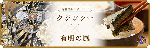 ꡼ No.006 | ޥ󥷥󥰺10ǯּͺդ뤵Ǽǥ쥯׼»ܤȯɽʤ伷ͺǥΤɤо