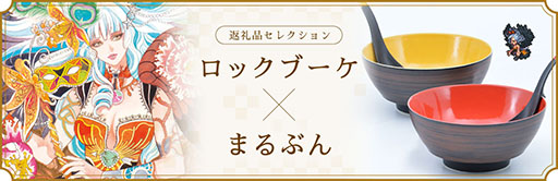 ꡼ No.011 | ޥ󥷥󥰺10ǯּͺդ뤵Ǽǥ쥯׼»ܤȯɽʤ伷ͺǥΤɤо