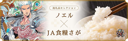 ꡼ No.013 | ޥ󥷥󥰺10ǯּͺդ뤵Ǽǥ쥯׼»ܤȯɽʤ伷ͺǥΤɤо