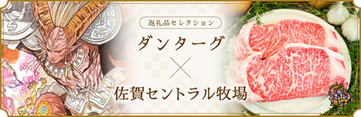 ꡼ No.014 | ޥ󥷥󥰺10ǯּͺդ뤵Ǽǥ쥯׼»ܤȯɽʤ伷ͺǥΤɤо