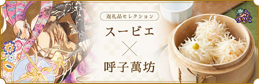 ꡼ No.016 | ޥ󥷥󥰺10ǯּͺդ뤵Ǽǥ쥯׼»ܤȯɽʤ伷ͺǥΤɤо