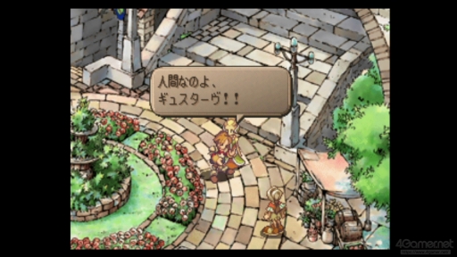 ꡼ No.003 | ֥ޥ󥷥 2 ٥󥸥֥֥׼ͺκƵԤޤ˿֤륷꡼ʥܡѡեߥԡ