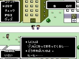 ꡼ No.007 | ֥ޥ󥷥 2 ٥󥸥֥֥׼ͺκƵԤޤ˿֤륷꡼ʥܡѡեߥԡ