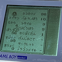 ꡼ No.010 | ֥ޥ󥷥 2 ٥󥸥֥֥׼ͺκƵԤޤ˿֤륷꡼ʥܡѡեߥԡ