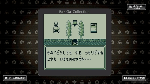 ꡼ No.011 | ֥ޥ󥷥 2 ٥󥸥֥֥׼ͺκƵԤޤ˿֤륷꡼ʥܡѡեߥԡ