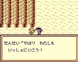 ꡼ No.012 | ֥ޥ󥷥 2 ٥󥸥֥֥׼ͺκƵԤޤ˿֤륷꡼ʥܡѡեߥԡ