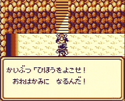 ꡼ No.014 | ֥ޥ󥷥 2 ٥󥸥֥֥׼ͺκƵԤޤ˿֤륷꡼ʥܡѡեߥԡ