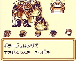 ꡼ No.017 | ֥ޥ󥷥 2 ٥󥸥֥֥׼ͺκƵԤޤ˿֤륷꡼ʥܡѡեߥԡ