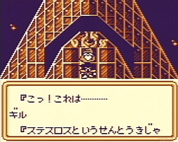 ꡼ No.018 | ֥ޥ󥷥 2 ٥󥸥֥֥׼ͺκƵԤޤ˿֤륷꡼ʥܡѡեߥԡ