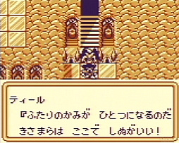 ꡼ No.019 | ֥ޥ󥷥 2 ٥󥸥֥֥׼ͺκƵԤޤ˿֤륷꡼ʥܡѡեߥԡ