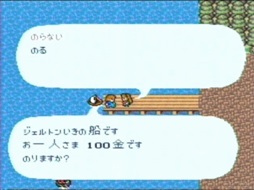 ꡼ No.022 | ֥ޥ󥷥 2 ٥󥸥֥֥׼ͺκƵԤޤ˿֤륷꡼ʥܡѡեߥԡ