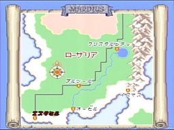 ꡼ No.024 | ֥ޥ󥷥 2 ٥󥸥֥֥׼ͺκƵԤޤ˿֤륷꡼ʥܡѡեߥԡ