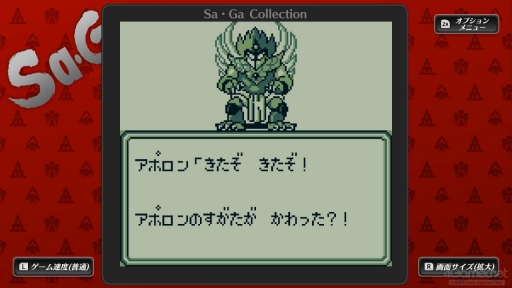 ꡼ No.045 | ֥ޥ󥷥 2 ٥󥸥֥֥׼ͺκƵԤޤ˿֤륷꡼ʥܡѡեߥԡ