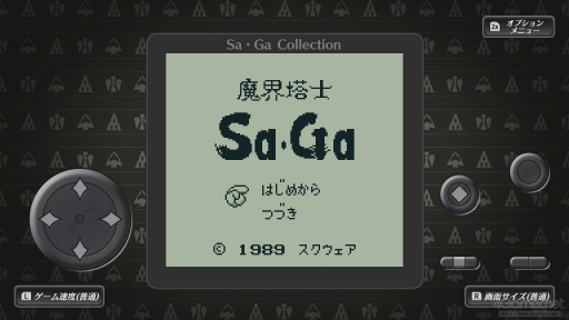 ꡼ No.047 | ֥ޥ󥷥 2 ٥󥸥֥֥׼ͺκƵԤޤ˿֤륷꡼ʥܡѡեߥԡ