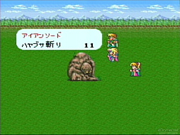 ꡼ No.053 | ֥ޥ󥷥 2 ٥󥸥֥֥׼ͺκƵԤޤ˿֤륷꡼ʥܡѡեߥԡ