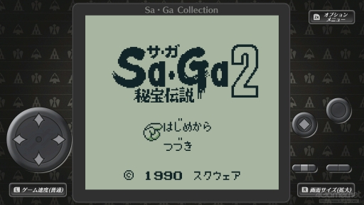 ꡼ No.055 | ֥ޥ󥷥 2 ٥󥸥֥֥׼ͺκƵԤޤ˿֤륷꡼ʥܡѡեߥԡ