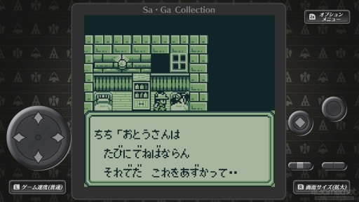 ꡼ No.057 | ֥ޥ󥷥 2 ٥󥸥֥֥׼ͺκƵԤޤ˿֤륷꡼ʥܡѡեߥԡ