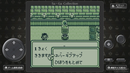 ꡼ No.059 | ֥ޥ󥷥 2 ٥󥸥֥֥׼ͺκƵԤޤ˿֤륷꡼ʥܡѡեߥԡ