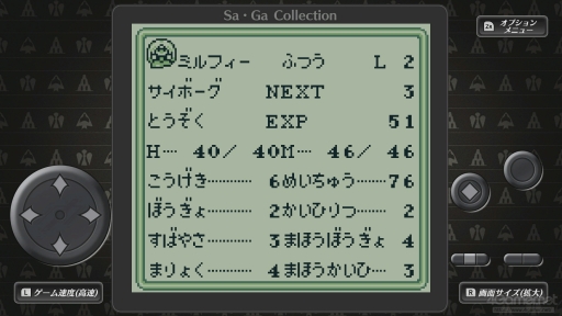 ꡼ No.061 | ֥ޥ󥷥 2 ٥󥸥֥֥׼ͺκƵԤޤ˿֤륷꡼ʥܡѡեߥԡ