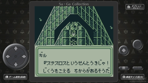 ꡼ No.062 | ֥ޥ󥷥 2 ٥󥸥֥֥׼ͺκƵԤޤ˿֤륷꡼ʥܡѡեߥԡ