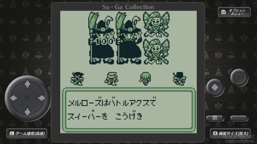 ꡼ No.064 | ֥ޥ󥷥 2 ٥󥸥֥֥׼ͺκƵԤޤ˿֤륷꡼ʥܡѡեߥԡ