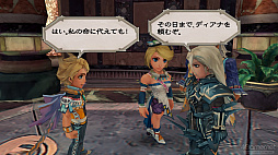 ꡼ No.073 | ֥ޥ󥷥 2 ٥󥸥֥֥׼ͺκƵԤޤ˿֤륷꡼ʥܡѡեߥԡ