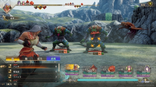 ꡼ No.083 | ֥ޥ󥷥 2 ٥󥸥֥֥׼ͺκƵԤޤ˿֤륷꡼ʥܡѡեߥԡ