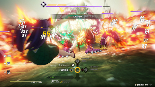 ���������꡼ No.003�Υ���ͥ������ / ��FAIRY TAIL2�פϥꥢ�륿�������������졤�Хȥ륷���ƥब�礭���ʲ�����ư�����������ʥĤ����γ����򤵤�˳ڤ�����TGS2024��