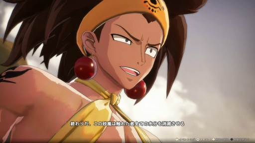 ���������꡼ No.004�Υ���ͥ������ / ��FAIRY TAIL2�פϥꥢ�륿�������������졤�Хȥ륷���ƥब�礭���ʲ�����ư�����������ʥĤ����γ����򤵤�˳ڤ�����TGS2024��