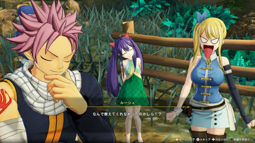 ���������꡼ No.024�Υ���ͥ������ / ��FAIRY TAIL2�פϥꥢ�륿�������������졤�Хȥ륷���ƥब�礭���ʲ�����ư�����������ʥĤ����γ����򤵤�˳ڤ�����TGS2024��