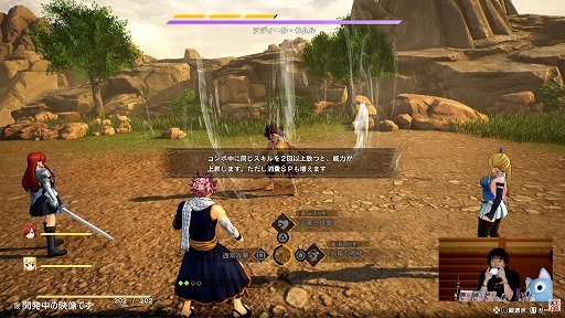 ꡼ No.014 | FAIRY TAIL2TGSȤΥݡȤϤ֥Х쥹ԡפΥ٥ȥϿǿȥ쥤顼ˡTGS2024