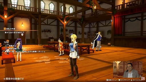 ꡼ No.015 | FAIRY TAIL2TGSȤΥݡȤϤ֥Х쥹ԡפΥ٥ȥϿǿȥ쥤顼ˡTGS2024