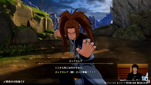 ꡼ No.017 | FAIRY TAIL2TGSȤΥݡȤϤ֥Х쥹ԡפΥ٥ȥϿǿȥ쥤顼ˡTGS2024