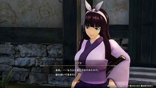 ���������꡼ No.015�Υ���ͥ������ / ��FAIRY TAIL2�ס����ʤ��ӥ��ʤɥХȥ�Υ��ݡ��ȥ������������������顼�롤���ƥ��󥰤ʤ������ο����ʳ��Υ���餿���⻲��