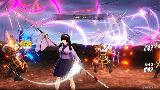 ���������꡼ No.016�Υ���ͥ������ / ��FAIRY TAIL2�ס����ʤ��ӥ��ʤɥХȥ�Υ��ݡ��ȥ������������������顼�롤���ƥ��󥰤ʤ������ο����ʳ��Υ���餿���⻲��