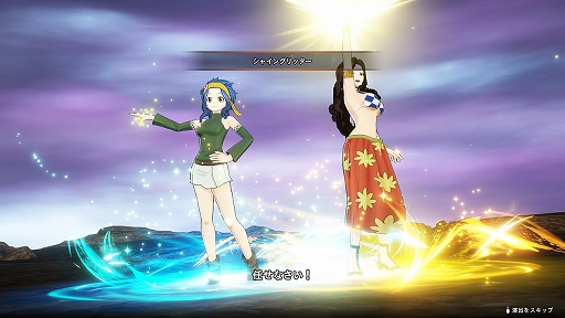 ���������꡼ No.017�Υ���ͥ������ / ��FAIRY TAIL2�ס����ʤ��ӥ��ʤɥХȥ�Υ��ݡ��ȥ������������������顼�롤���ƥ��󥰤ʤ������ο����ʳ��Υ���餿���⻲��