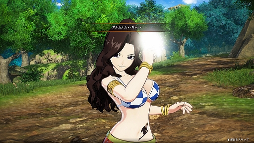 ���������꡼ No.018�Υ���ͥ������ / ��FAIRY TAIL2�ס����ʤ��ӥ��ʤɥХȥ�Υ��ݡ��ȥ������������������顼�롤���ƥ��󥰤ʤ������ο����ʳ��Υ���餿���⻲��