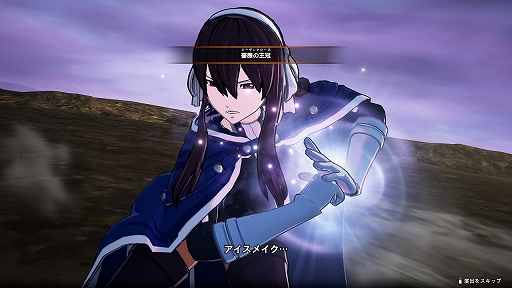 ���������꡼ No.020�Υ���ͥ������ / ��FAIRY TAIL2�ס����ʤ��ӥ��ʤɥХȥ�Υ��ݡ��ȥ������������������顼�롤���ƥ��󥰤ʤ������ο����ʳ��Υ���餿���⻲��