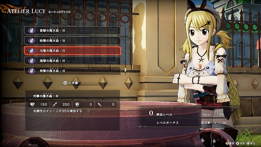 ���������꡼ No.022�Υ���ͥ������ / ��FAIRY TAIL2�ס����ʤ��ӥ��ʤɥХȥ�Υ��ݡ��ȥ������������������顼�롤���ƥ��󥰤ʤ������ο����ʳ��Υ���餿���⻲��