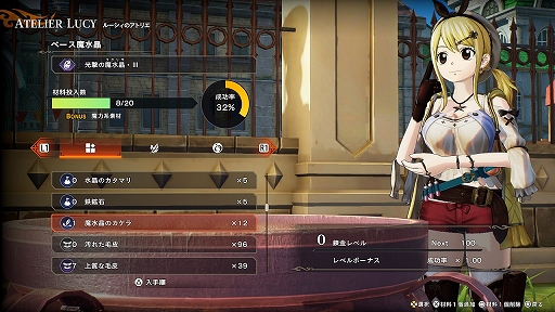 ���������꡼ No.023�Υ���ͥ������ / ��FAIRY TAIL2�ס����ʤ��ӥ��ʤɥХȥ�Υ��ݡ��ȥ������������������顼�롤���ƥ��󥰤ʤ������ο����ʳ��Υ���餿���⻲��