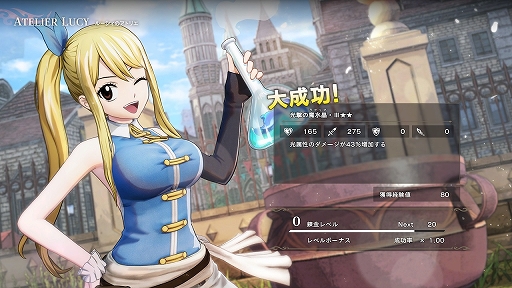 ���������꡼ No.024�Υ���ͥ������ / ��FAIRY TAIL2�ס����ʤ��ӥ��ʤɥХȥ�Υ��ݡ��ȥ������������������顼�롤���ƥ��󥰤ʤ������ο����ʳ��Υ���餿���⻲��